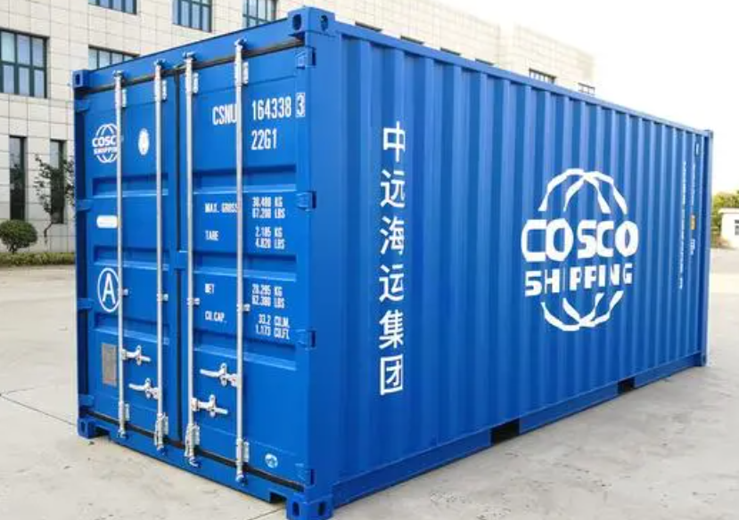 绥化20尺全新集装箱出售